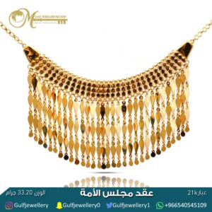 WhatsApp Image 2020-03-29 at 3.14.57 PM