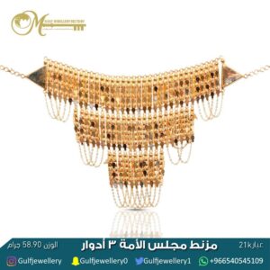 WhatsApp Image 2020-03-29 at 3.14.57 PM(1)