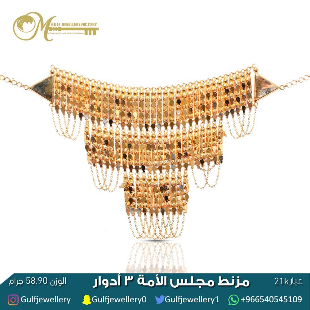 WhatsApp Image 2020-03-29 at 3.14.57 PM(1)