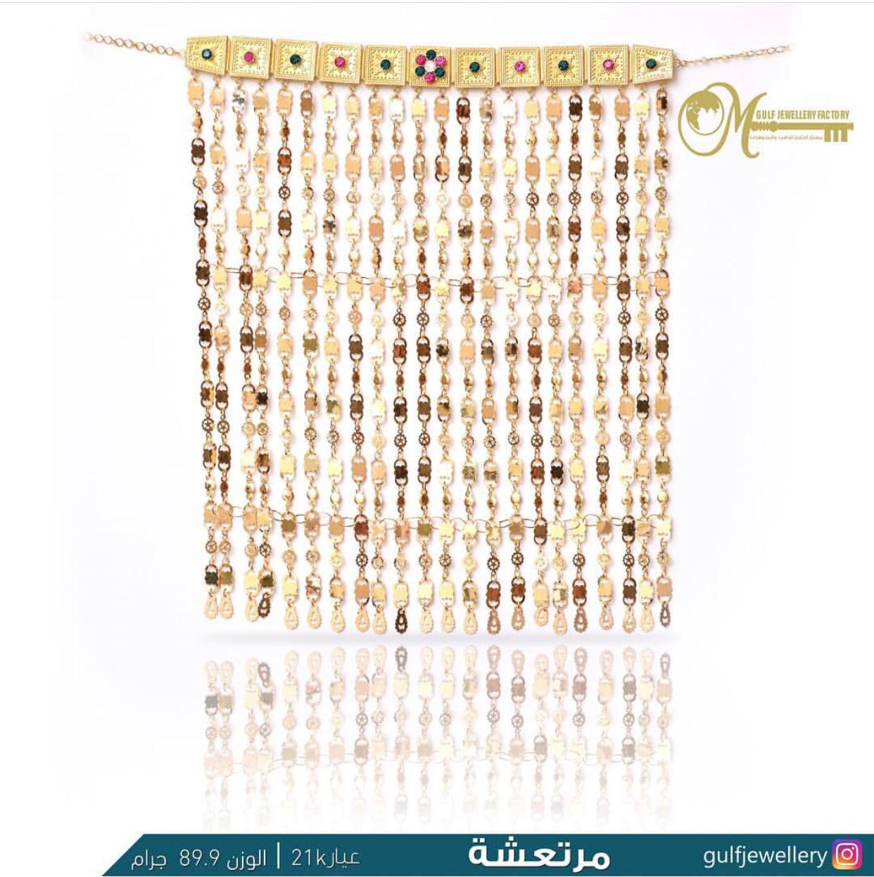 WhatsApp Image 2020-03-29 at 3.15.58 PM