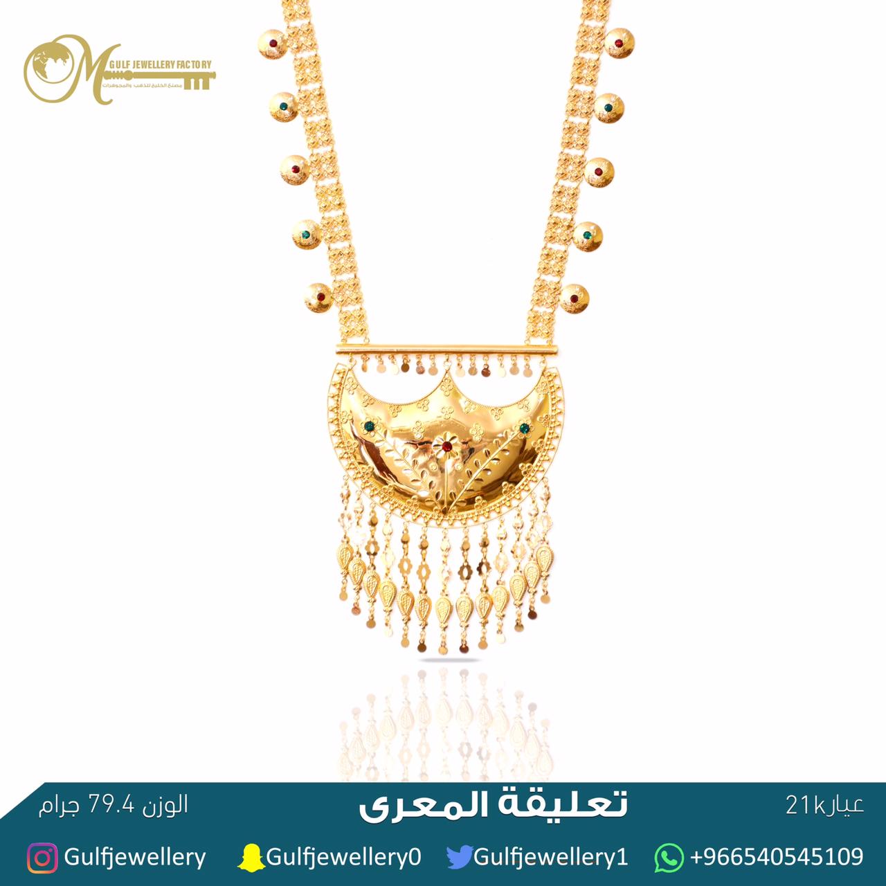 WhatsApp Image 2020-03-29 at 3.19.12 PM(1)