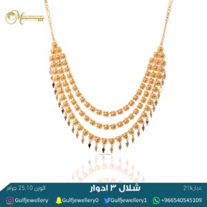 WhatsApp Image 2020-03-29 at 3.19.13 PM