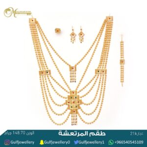 WhatsApp Image 2020-03-29 at 3.19.13 PM(1)