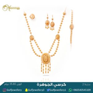 WhatsApp Image 2020-03-29 at 3.19.13 PM(2)