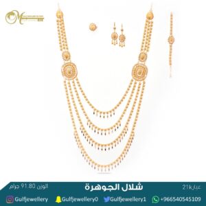 WhatsApp Image 2020-03-29 at 3.19.14 PM