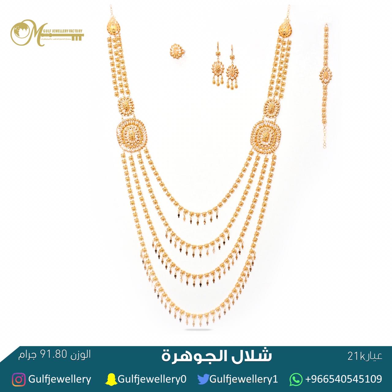 WhatsApp Image 2020-03-29 at 3.19.14 PM