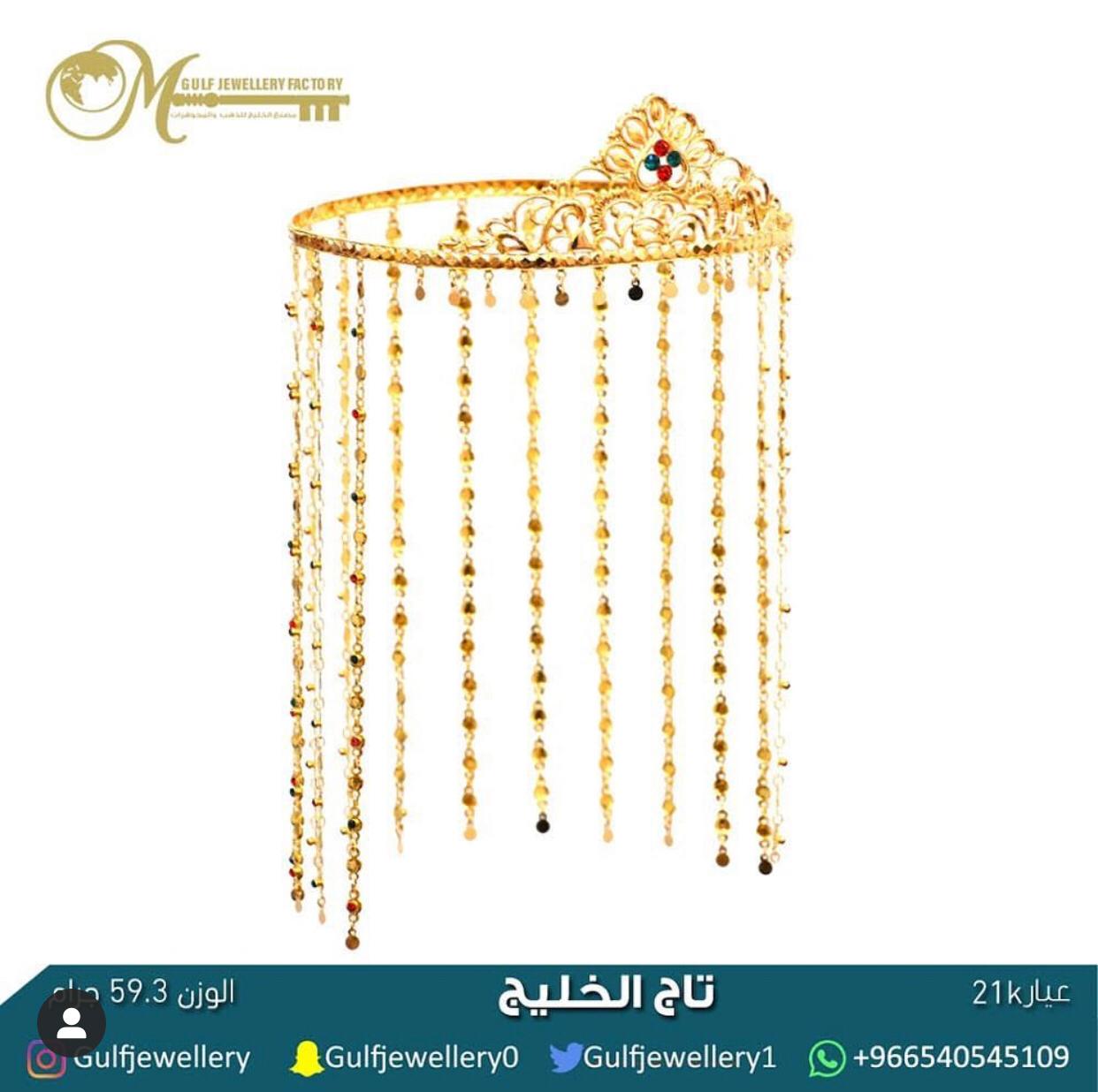 WhatsApp Image 2020-03-29 at 3.34.21 PM