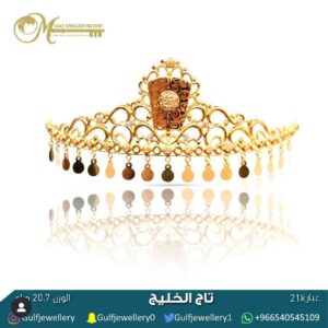 WhatsApp Image 2020-03-29 at 3.34.21 PM(1)