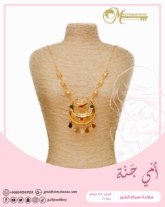 WhatsApp Image 2020-03-29 at 3.36.13 PM