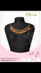 WhatsApp Image 2020-03-29 at 3.36.13 PM(1)