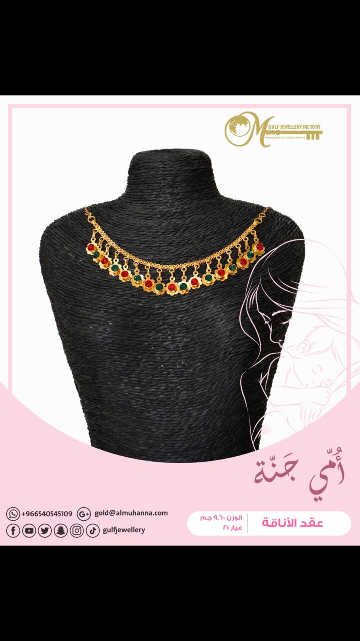 WhatsApp Image 2020-03-29 at 3.36.13 PM(1)