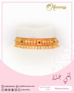 WhatsApp Image 2020-03-29 at 3.36.13 PM(2)