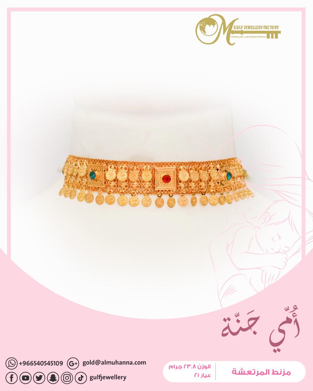 WhatsApp Image 2020-03-29 at 3.36.13 PM(2)