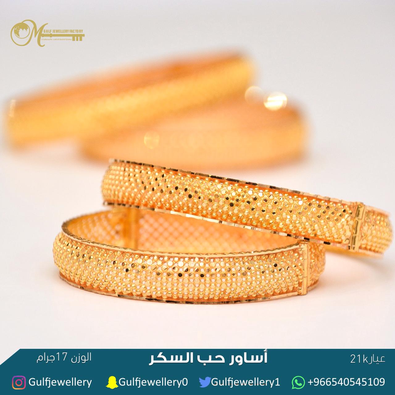 WhatsApp Image 2020-03-29 at 3.12.40 PM