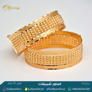 WhatsApp Image 2020-03-29 at 3.12.40 PM(1)