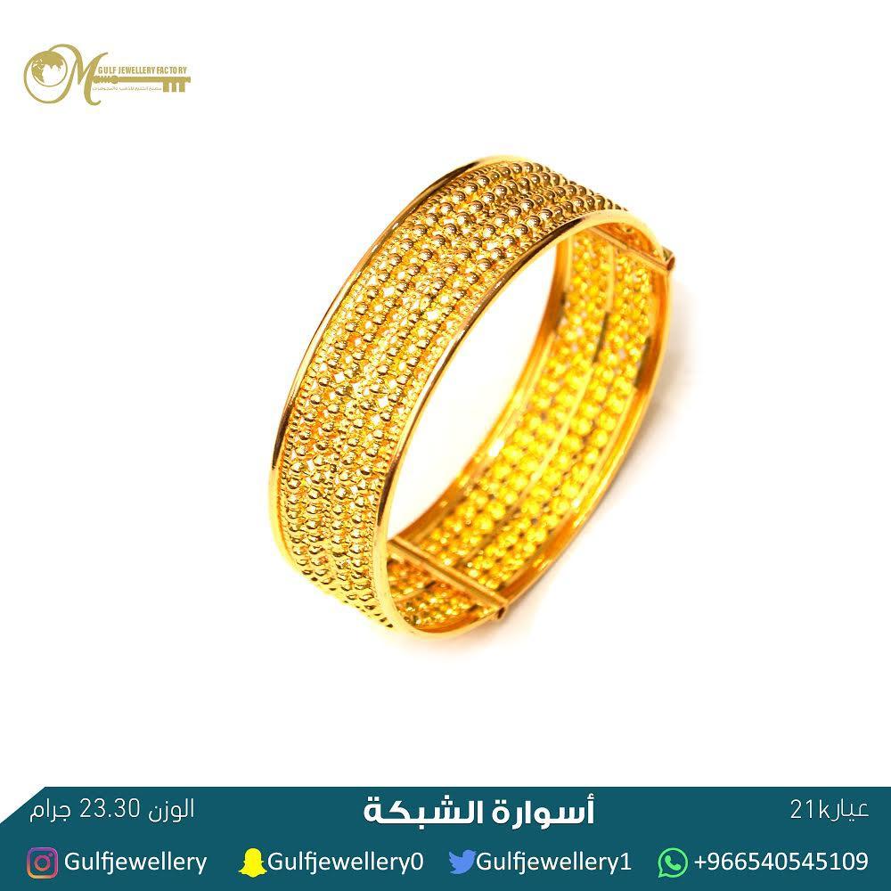 WhatsApp Image 2020-03-29 at 3.12.40 PM(2)