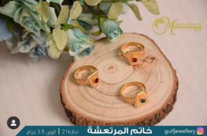 WhatsApp Image 2020-03-29 at 3.21.47 PM(1)